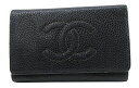 【中古】CHANEL “シャネル” キャビアスキン ココマーク キーケース A01439 ブラック (ダークネイビー系)【鹿児島店】