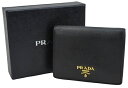 【中古】PRADA“プラダ”ヴィテッログレイン ショートウォレット 二つ折り財布 1MV204_2E3A_F0002 ブラック【鹿児島店】