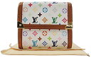 【中古】LOUIS VUITTON “ルイヴィトン” モノグラム・マルチカラー ポルトモネ・ビエ・カルトクレディ Wホック ショートウォレット 二つ折り財布 ポルトフォイユ・エリーズ M92983 ブロン【鹿児島店】