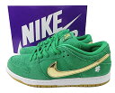 yÁzNIKE SB giCLh DUNK LOW PRO 