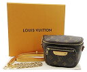 【中古】LOUIS VUITTON “ルイヴィトン” モノグラム ミニ バムバッグ 2WAY チェーンショルダーバッグ クロスボディ 斜め掛け 肩掛け ポーチ ...