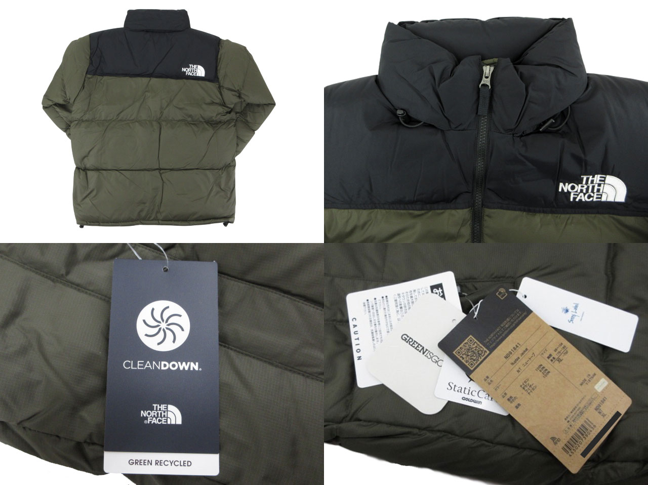 【未使用】THE NORTH FACE “ザ・ノースフェイス” Nuptse Jacket ヌプシ ダウンジャケット タグ付き ND91841 サイズXL ニュートープ【鹿児島店】