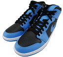 商品名 【未使用】NIKE “ナイキ” AIR JORDAN 1 MID "UNIVERSITY BLUE" エアジョーダン1 ミッド ユニバーシティ ブルー DQ8426-401 スニーカー 28.5cm サイズ 28.5cm 素材 - カラー UNIVERSITY BLUE/BLACK-WHITE 仕様 スニーカー 商品説明 未使用品ですが、試着に伴う若干の汚れあります。 付属品 黒タグ(※折れ跡有) 状態 S（中古品ですが、使用回数が非常に少ないと思われる新品同様な状態です。） 注意事項 ご使用のPC環境によって、実物とは色味が異なる場合があります。 【商品管理について】店頭並行販売の為欠品キャンセルになる場合がございます。・取扱時には細心の注意を払っておりますが、店頭展示品となりますので、防犯タグ取り付け、取り外し時の小さな穴や跡、汚れ・些細な傷等つく場合が御座います。予めご理解頂きますようお願い申し上げます。【サイズに関して】商品によっては採寸範囲や伸縮性の有無などにより、誤差がある場合があります。サイズに関する理由での返品は承っておりませんので、詳しいサイズや採寸方法については、ご購入前にお問い合わせ下さい。【商品お問い合わせ対応について】ご対応、回答時間　10時～18時2営業日までに回答いたします。※各担当よりご返信いたします。　