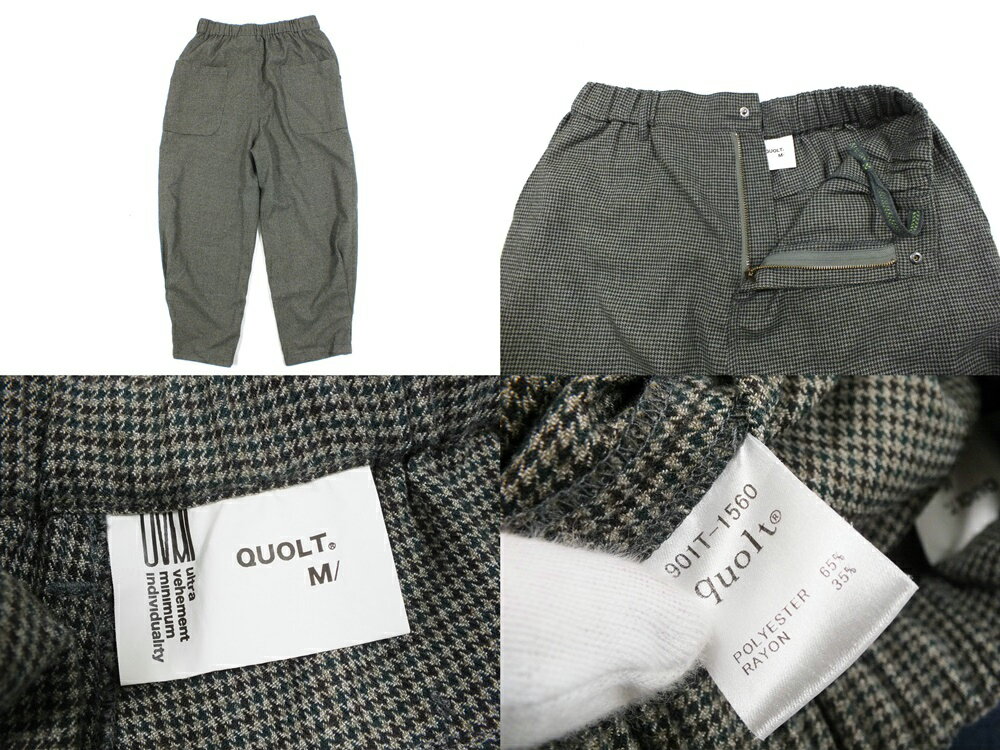 【中古】QUOLT EXO-CHECK PANTS 901T-1560 