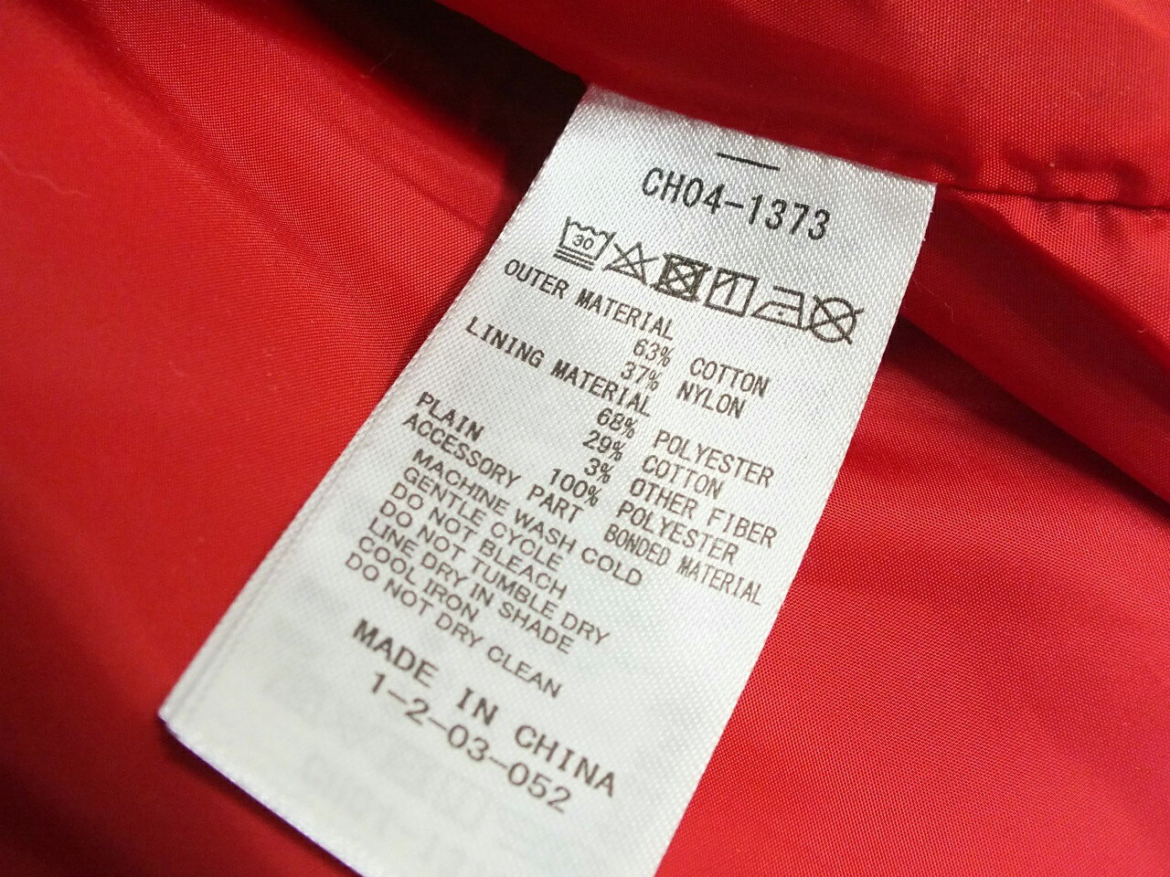 【中古】CHUMS 40 YEARS CAMPING PARKA "チャムス マウンテンパーカー"【都城店/別館】