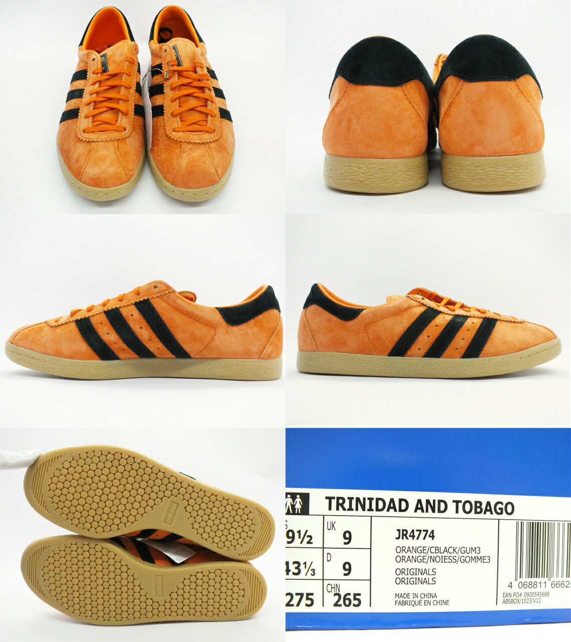【未使用】adidas originals TRiNiDAD and Tobago JR4774 27.5cm "アディダス トリニダード & トバゴ スニーカー"【都城店】