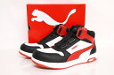 【未使用】PUMA FRONTCOURT BWR DISC MID 63.212.0 28cm