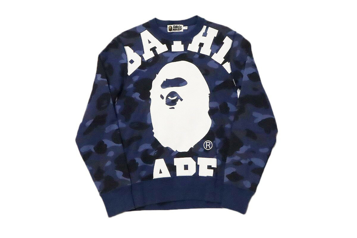 楽天市場】a bathing ape 中古(スウェット・トレーナー 楽天市場】a bathing ape 中古(スウェット・トレーナー