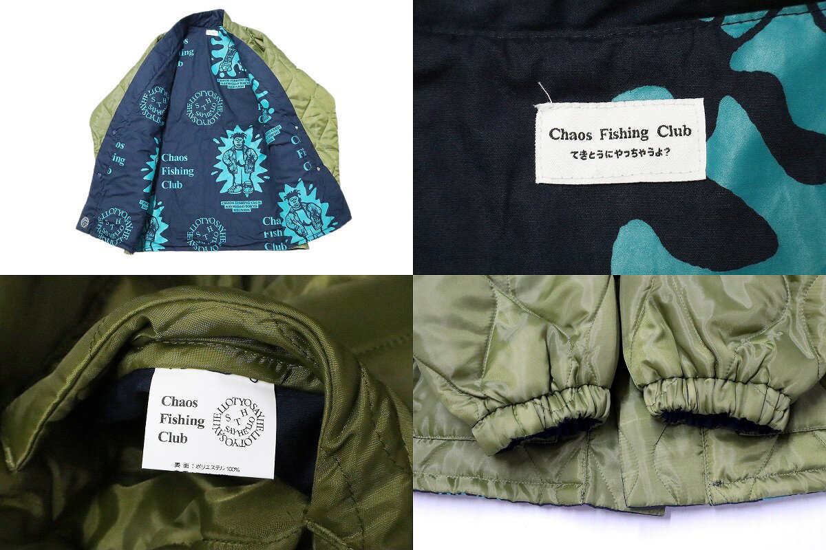 【中古】Chaos Fishing Club×SAYHELLO Han-ten Reversible Jacket "カオスフィッシングクラブ セイハロー ハンテン リバーシブルジャケット"【加納店】