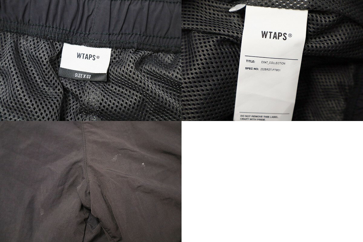 【中古】WTAPS SPST2001 / TROUSERS 23AW "ダブルタップス トラックパンツ"【加納店】