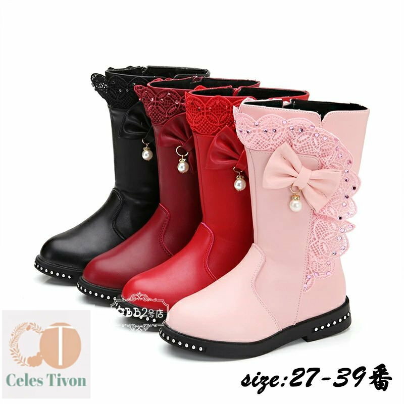 ロングブーツ キッズ 子供シューズ 子供靴 女の子 裏起毛/裏起毛なし 子供靴 小学生 中学生 こども 可愛い フォーマル オシャレ カジュアル 美脚 コンクール 発表会 結婚式 卒園式 卒業式 入学式 春秋冬 ハイブーツ