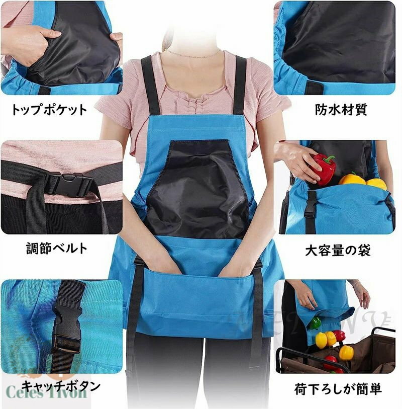 エプロン 収穫 家庭菜園 底開きタイプ ガーデニングエプロン 農作業 工具 作業用エ...
