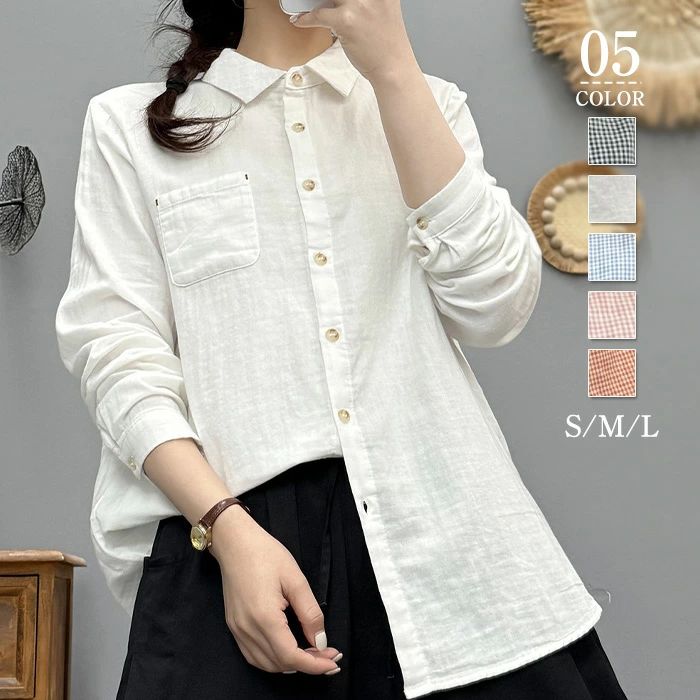 シャツ チェック柄 レディース 春秋 ブラウス 長袖 チェックシャツ シャツブラウス 綿シャツ カーディガン 無地 綿 コットン トップス 可愛い 前開き 折襟 柔らかい ゆったり 体型カバー 着回し ナチュラル 着・せ 大人可愛い オフィス 森ガール 通勤OL 通学 送料無料