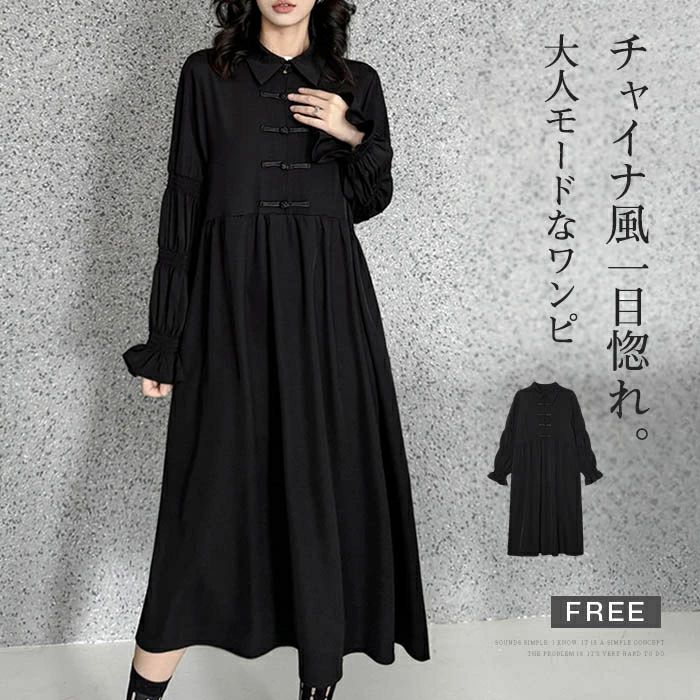 㥤 ĥԡ 㥶ԡ ԡ ǥ 󥰾 Ĺµ ̵ դ 㥤ʥܥ µե 󥰥  礭...