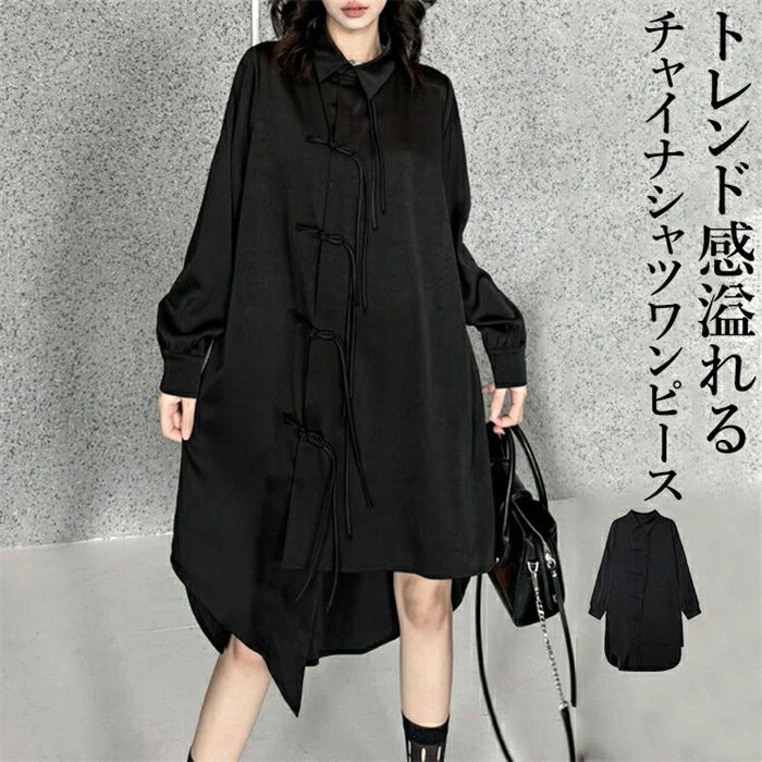 ĥԡ ǥ Ĺµ դ 㥤ʥԡ ĥԡ  ȥ꡼إǥ إ Фɥ졼 礭  ...