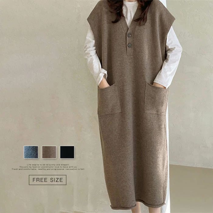 ロングベスト ベスト レディース ニットワンピース ニットベスト ニットセーター 無地 ロング丈 ロングワンピ ニットワンピ ノースリーブ Vネック 体型カバー セーター ワンピース カジュアル シンプル 可愛い お洒落 きれいめ 着心地 普段着 20代 30代 40代 50代