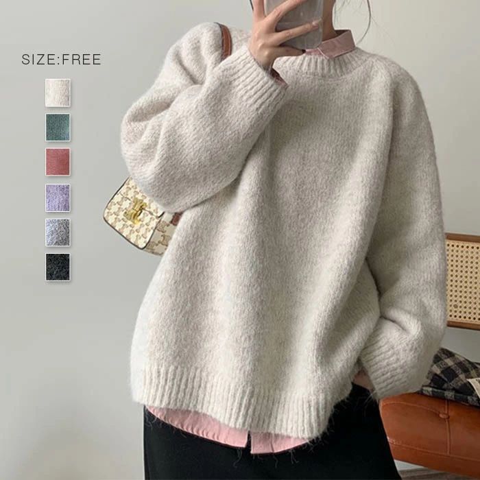 ニットセーター ニット セーター レディース 秋冬 トップス カットソー クルーネック 長袖 無地 プルオーバーセーター プルオーバー 秋 冬 ゆったり 体型カバー 着・せ 通勤OL 通学 日常着 ルームウェア お洒落 可愛い カジュアル シンプル 20代 30代 40代 50代