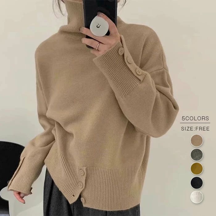 ニットセーター ニット セーター レディース 秋冬 ハイネック タートルネック 長袖 無地 カットソー トップス ボタン プルオーバーニット プルオーバー ゆったり 体型カバー お洒落 きれめ 通勤 通学 アウター シンプル カジュアル ナチュラル 重ね着 20代 30代 40代