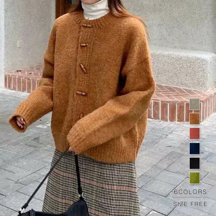 ニットカーディガン ニット レディース カーディガン 上品 羽織り 無地 クルーネック 丸首 長袖 前開き カットソー セーター トップス 春秋 冬 お洒落 きれめ アウター アウター トレンド シンプル カジュアル かわいい 普段着 オフィス 韓国風 通勤 OL 20代 30代 40代