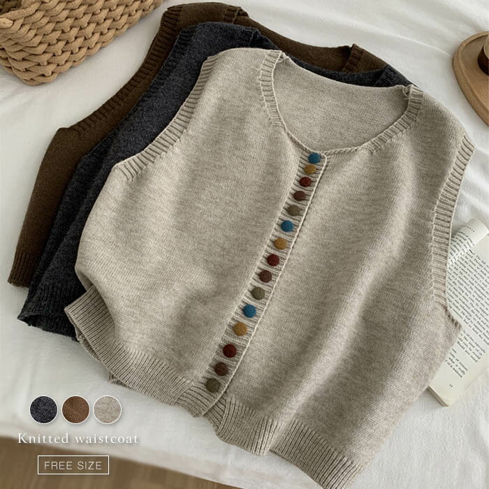 ニットベスト ニット レディース ベスト 前開き 羽織 春 秋 冬 春秋 クルーネック セーター ノースリーブ カーディガン カットソー レイヤード トップス ニットカーディガン シンプル カジュアル 体型カバー 可愛い お洒落