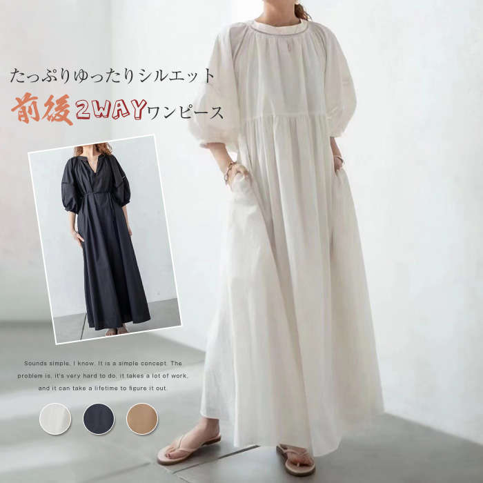 ����2way Ⱦµ���ԡ��� �� ���줤�� ���� ��ǥ����� Ⱦµ �����奢�� �ե쥢 ��ǥ����� �ݥ��µ V�ͥå� ���롼�ͥå� ���� ���󥰾� �����...