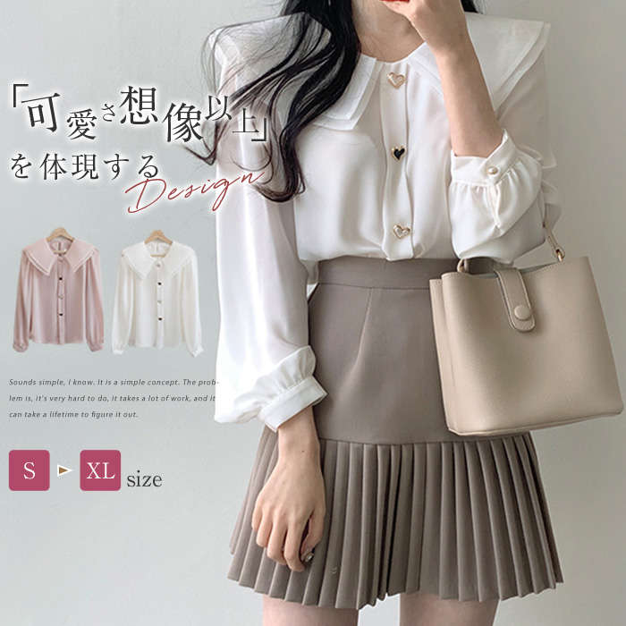 ブラウス 長袖 白 女の子 きれいめ オフィス 長袖シャツブラウス レディース 長袖ブラウス 春秋 オフィスブラウス ビッグカラーブラウス シャツブラウス オシャレブラウス ゆったり トップス 綺麗 大人 通勤OL 大人可愛い ゆったり シャツ 30代 40代 50代 送料無料