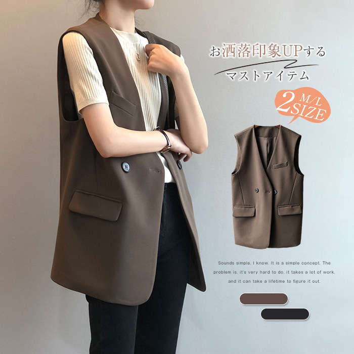 即納 ベスト レディース ロングジレ 春夏秋 ノースリーブ トレンチベスト 無地 ジレンチ トップス ロングベスト レディース ジレ 春 秋 大きいサイズ ゆったり 大人 OL 通勤 20代 30代 40代 送料無料