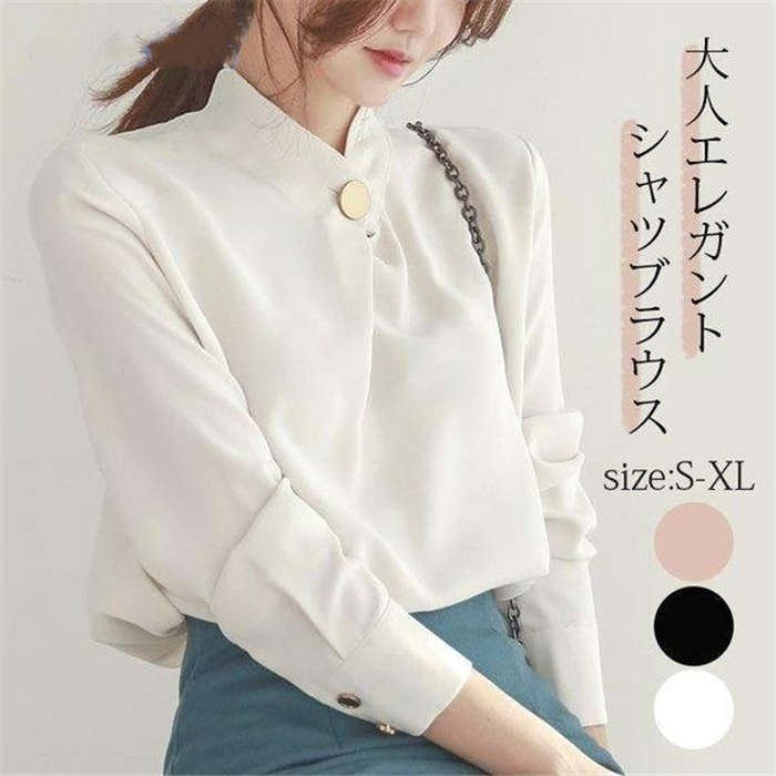 ブラウス シャツ ブラウス レディース 春 秋 トップス 白 シャツブラウス 長袖 白シャツ 着痩せ 上品 ビジネスシャツ お洒落 通勤 OL 卒業式 母 春服 30代 40代 送料無料