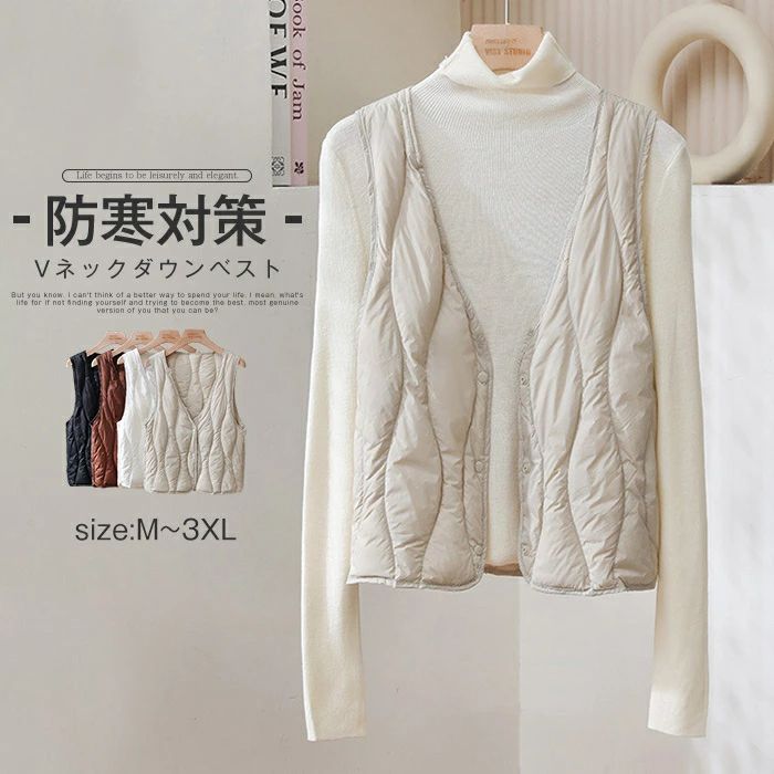ダウンベスト ノースリーブ ジャケット インナ 薄手 無袖 レディース 秋冬 ダウン 超軽量 インナーダウン ポケッタブル Vネック フェザー ショート スナップボタン アウター ライトアウター 羽織 ダウンコート ベスト ダウンベスト カーディガン カジュアル 無地