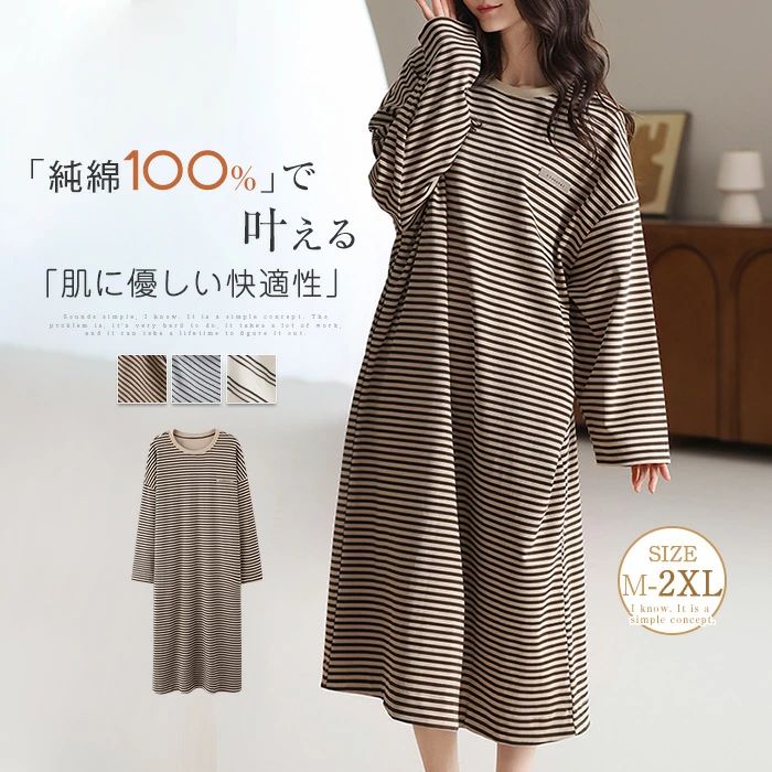 롼० ԡ 100% åդ ܡ ǥ  ͥꥸ 饦ɥͥå Ĺµ ץ륪С ѥ åȥ  ...