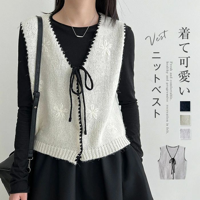 ニット ベスト レディース ニットベスト 秋 花柄 カットソー トップス vネック ノースリーブ プルオーバー 重ね着 レイヤード 可愛い ゆったり カジュアル シンプル 女性 ルームウェア 森ガール きれいめ 通勤OL 通学 20代 30代 40代
