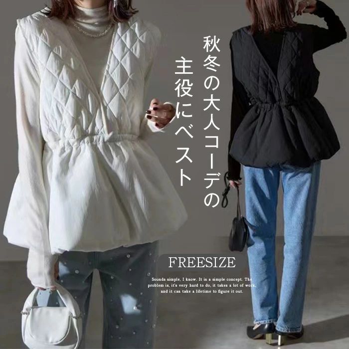 キルティング ベスト ジレ アウター レディース フレアベスト ジレベスト キルトベスト キルティング ベスト 中綿 ベスト ゆったり 体型カバー シンプル 秋 冬 重ね着 レイヤード Vネック プルオーバー 大きいサイズ 無地 お洒落 おしゃれ ブラック 黒 送料無料