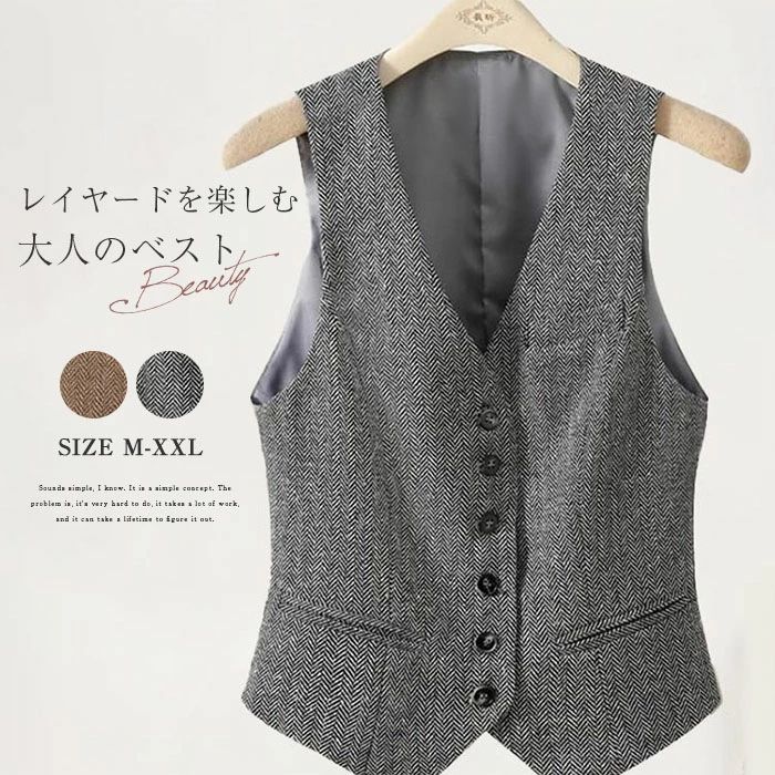 ジレ ベスト レディース フォーマル 春 秋 冬 ノースリーブ Vネック きれいめ トレンチ ベスト スーツ ベスト ツイード ベスト アウター トップス ジレベスト 大きいサイズ カジュアル シンプル 通勤 OL フォーマル オフイス 上品 入学式 ビジネス 重ね着 送料無料