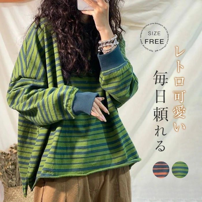 Tシャツ レディース カットソー パーカー コットン 長袖 トップス ストライプ クルーネック プルオーバー 綿 サイドスリット カジュアル ゆったり 体型カバー シンプル レトロ おしゃれ ナチュラル 通勤 通学 ルームウェア 30代 40代 50代