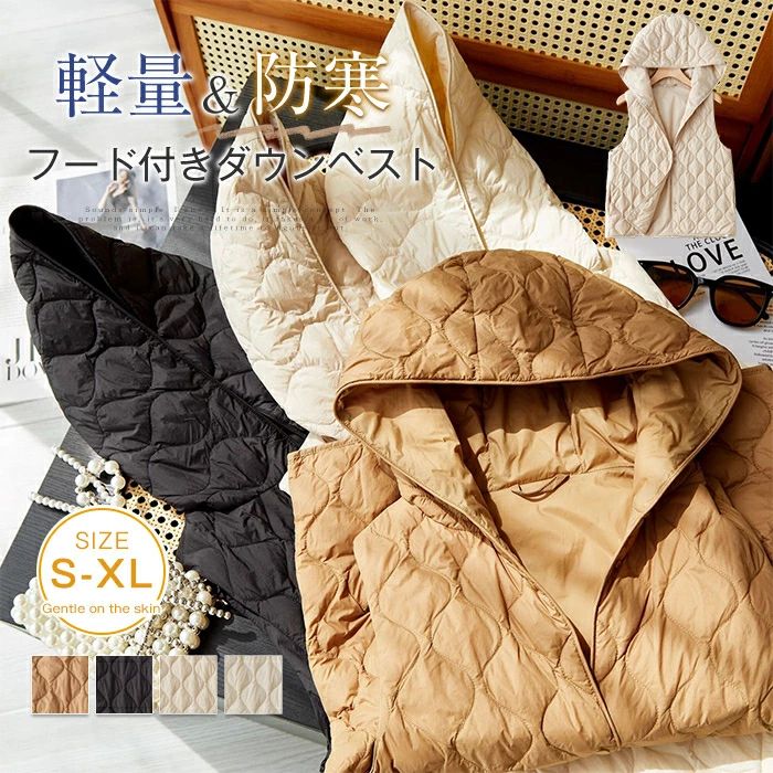 ダウンベスト キルティング ジレ レディース 秋冬 フーディー ノースリーブ フロントボタン アウター 前開き ベスト フード付き キルト 軽量 防寒 ライトアウター インナーベスト 体型カバー ゆったり お洒落 インナー 重ね着 日常 アウトドア