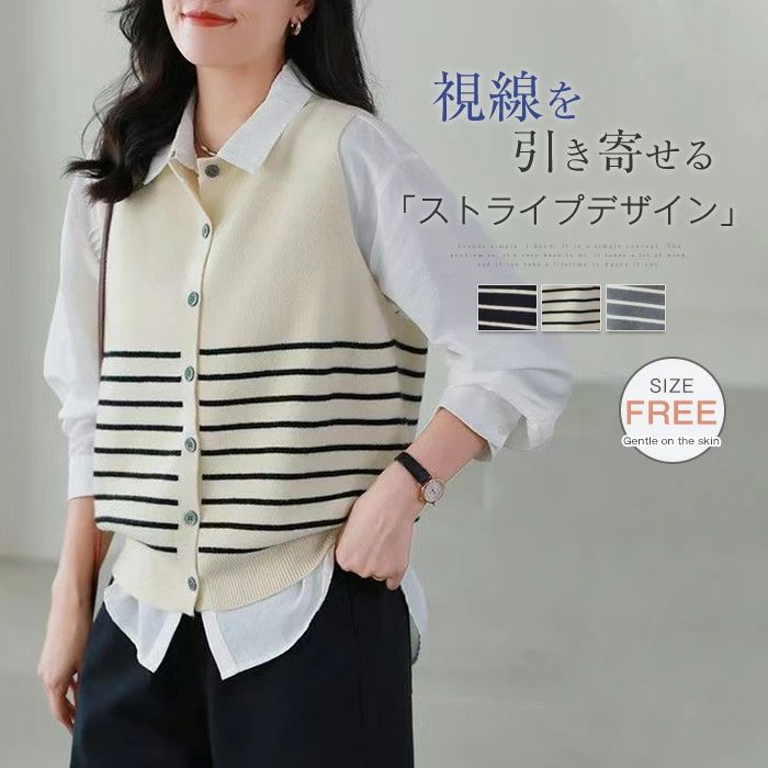 ニット ベスト ジレ レディース セーター ノースリーブ 春 秋 冬 ニット ジレ 前開き トップス クルーネック ニット セーター ショート丈 シンプル レイヤード 重ね着 大きいサイズ カジュアル 大人可愛い ゆったり 通勤 通学 着回し 定番 新作 20代 30代 40代 50代