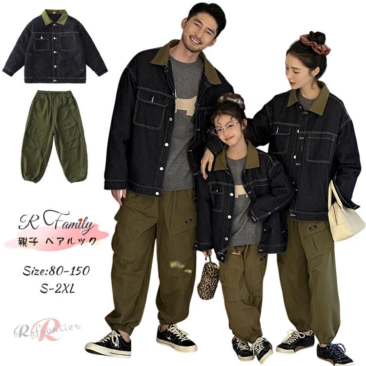 ǥ˥ 㥱å  󥯥 ƻ å  㥱å  ƻ ڥå  쥳 ѡ Ĺµ ѥ ...