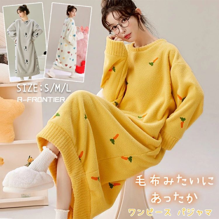 ワンピース パジャマ 冬 もこもこ 可愛い ハート柄 パンダ モコモコパジャマ レディース 着ぐるみ パジャマ 大人用 ルームウェア フリース ナイトウェア 暖かい ワンピースパジャマ 女の子 大きいサイズ 秋冬 かわいい 部屋着 寝間着 中学生 修学旅行 プレゼント