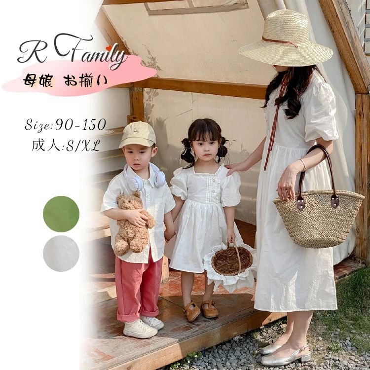 母 娘 ペアルック リンクコーデ 親子 セット 女の子 親子 ペアルック 赤ちゃん ワンピース 緑 白ワンピ..