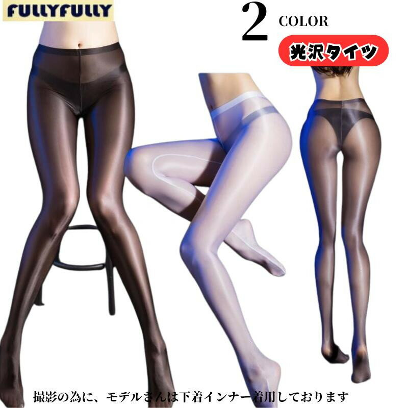 ストッキング 靴下 小物 網タイツ ガーター 穴あき ブラック 黒 光沢 滑る ハロウイン小物 セクシー下..