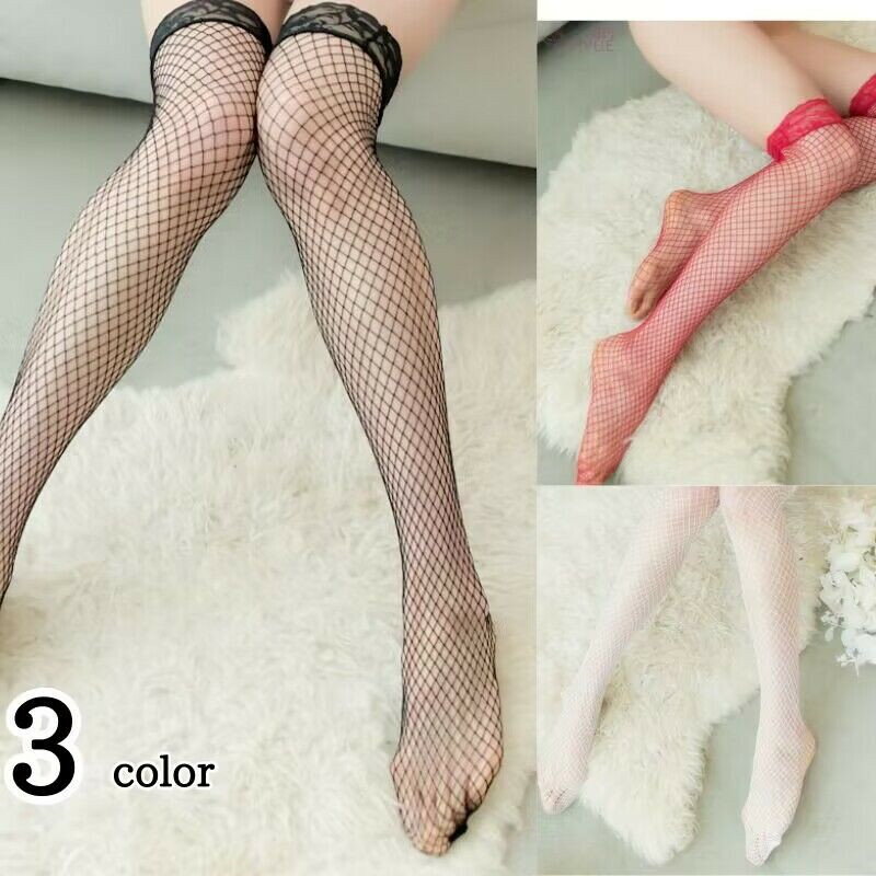 ストッキング 靴下 小物 網タイツ ガーター 穴あき ハロウイン小物 セクシー下着 エロい ベージュ ブラ..