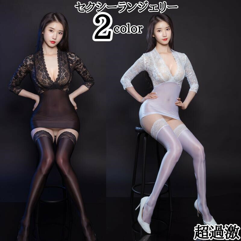 全身タイツ ボディストッキング ボディスーツ 全身 ボディー ストッキング セクシー ランジェリーコス..