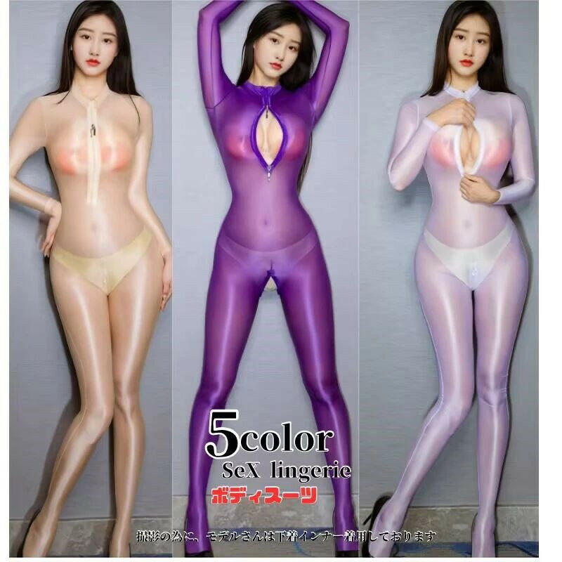 セクシーランジェリー 全身タイツ 光沢 ボディコン スク水 水着 レディース ボディスーツ コスプレ 下..
