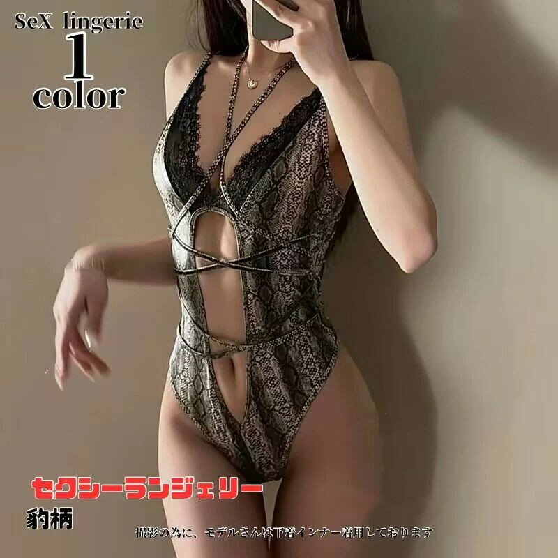 セクシー ランジェリー テディ ボディコン 超過激 ベビードール レオタード ハイレグ 光沢 エロい下着 ..