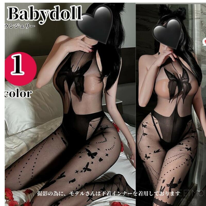 全身タイツ ボディストッキング ボディスーツ 全身 ボディー ストッキング セクシー ランジェリーコス..