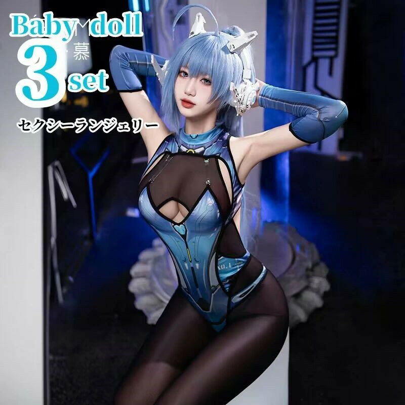 全身タイツ ボディストッキング ボディスーツ 全身 ボディー ストッキング セクシー ランジェリーコス..