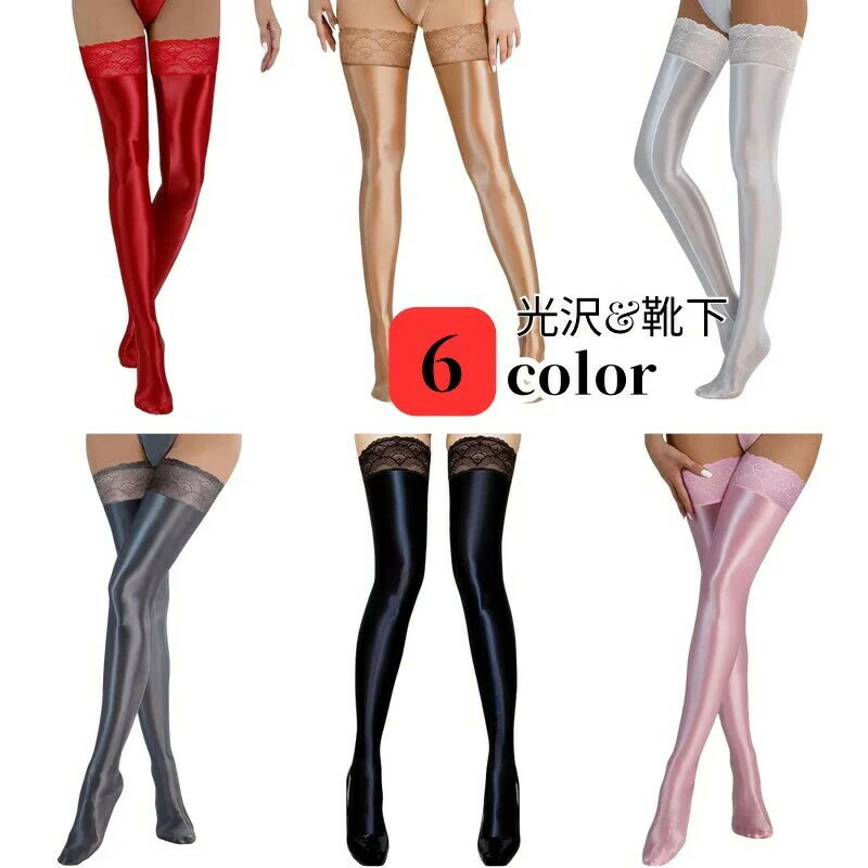 光沢 ニーハイ ストレッチ レギンス パーティー 靴下 女王様系 大人 セクシー レディース SM レザー ホ..