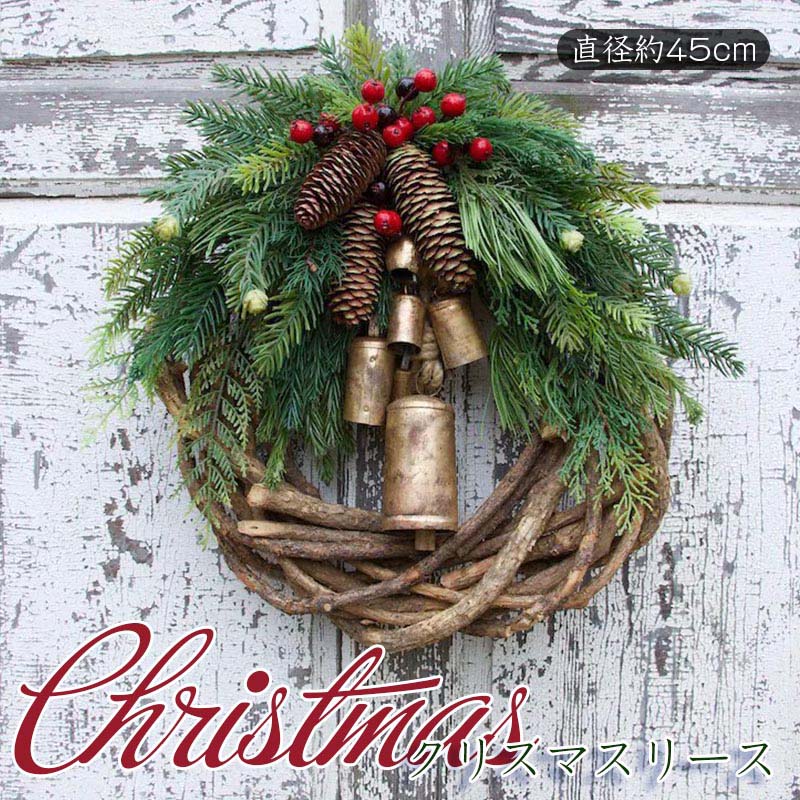 クリスマスリース 外径45cm 玄関 外 大きい 飾り 外 クリスマススワッグ 送料無料 北欧 おし ...