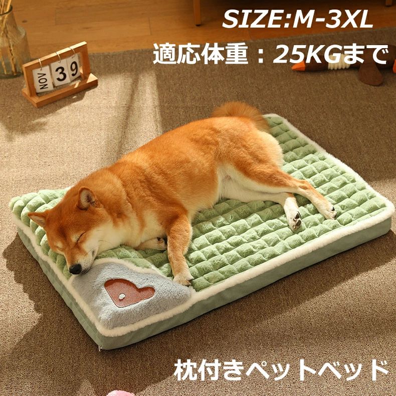 ペットベッド ペットマット 中型犬 大型犬 ペットベッド 犬ベッド 猫ベッド 犬ハウス ネコベッド クー..