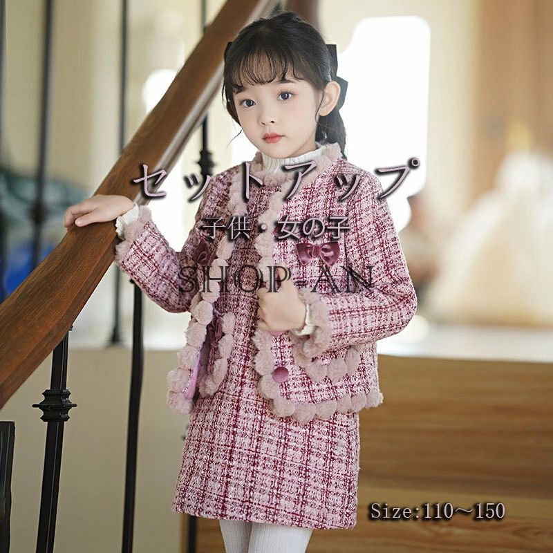 Ҷ եޥ   å λ åȥå  ´ȼ ؼ  ԡ å ԥ  쥬 İ...